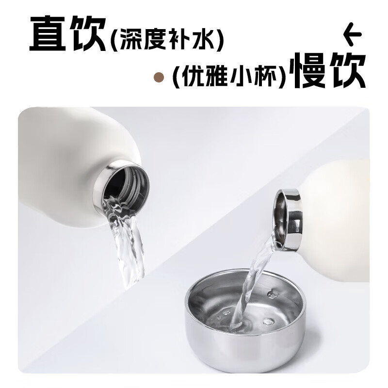 尚明保温杯316不锈钢大容量吸管杯运动户外喝水杯ins生日礼物 可爱猫360ml-带提绳吸管