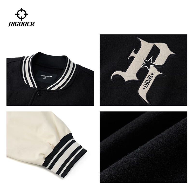 准者棒球服外套春冬新款男女美式复古PU袖刺绣潮流百搭宽松运动夹克男 枣红紫 【常规款】 3XL (190)