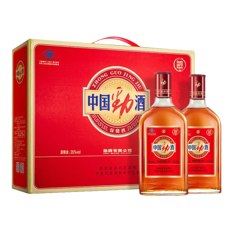 劲牌中国劲酒 礼盒装 节日送礼酒水  35度 500mL 2瓶