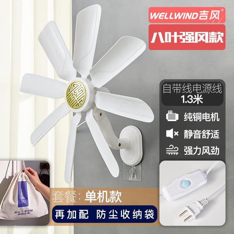 ͼķ˹���ױ�������С����ȴ��ͭ�ڹҳ�������С����������� ��װ�Ҷ����-ǿ���+���ɴ� ������Դ�˫��ͷ��1.3�ס���3Ƭ��