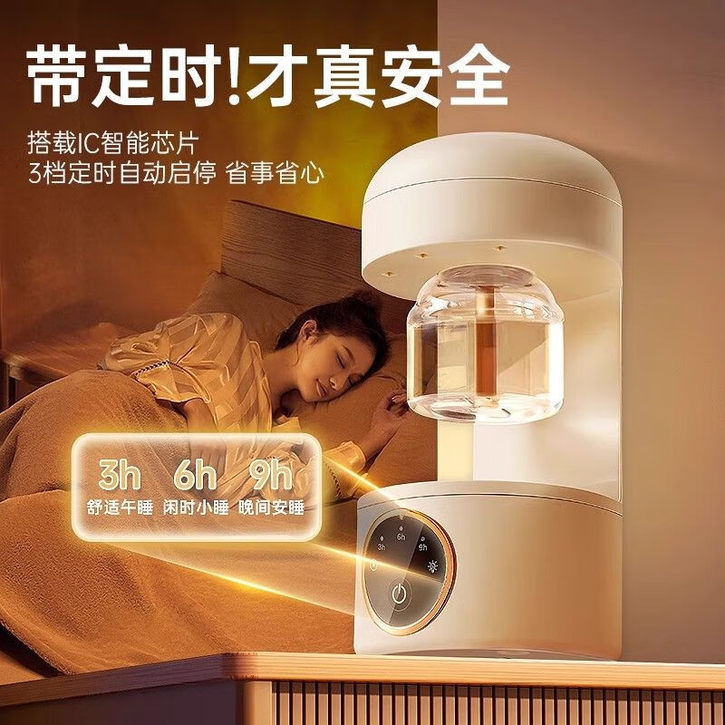 捷臣电热灭蚊灯家用防蚊神器电热蚊香液插电无烟无味婴儿孕妇驱蚊神器 3瓶液体【不带加热器】