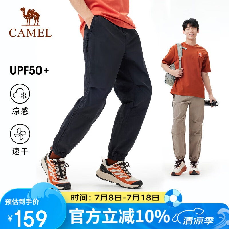 ����[������ͬ��]�����ٸɿ��д��ļ�����͸�����ſ�ͽ����ɽ����