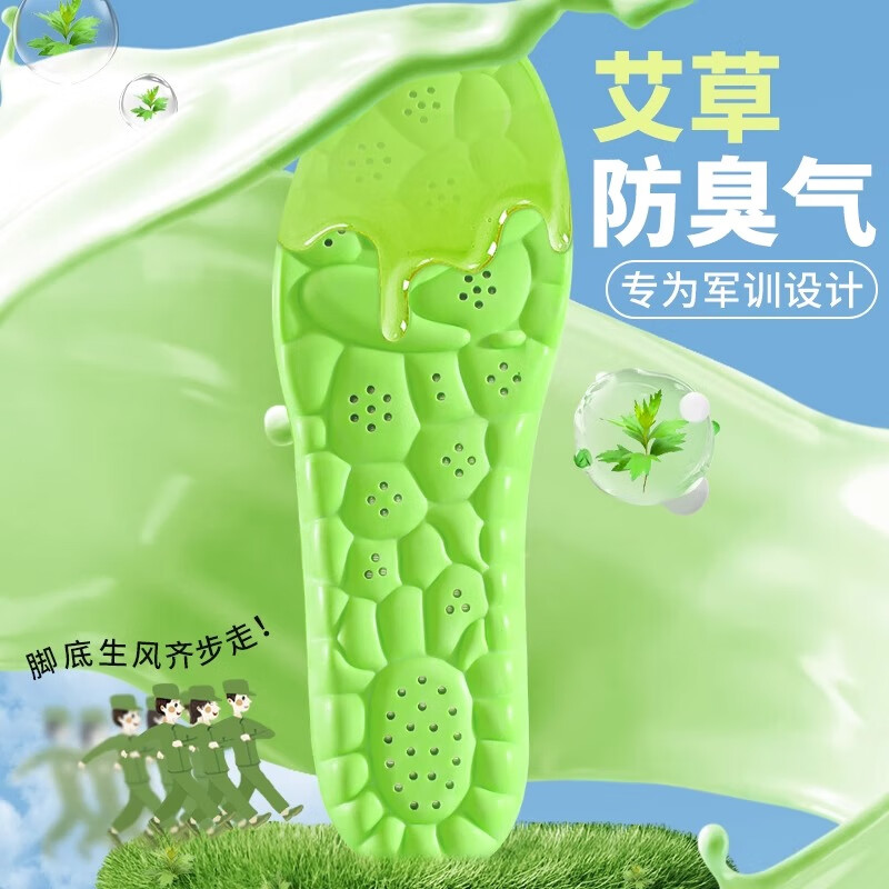 配图5