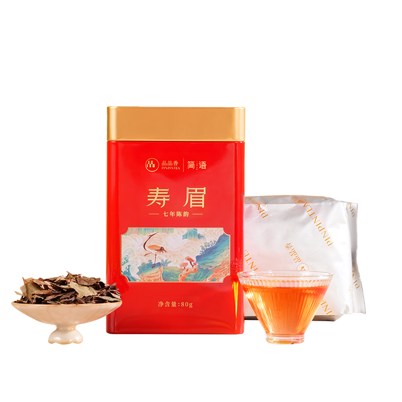 ڲƷƷײ ײ ϰײü80gҶװ ʵݿ 33Ԫ