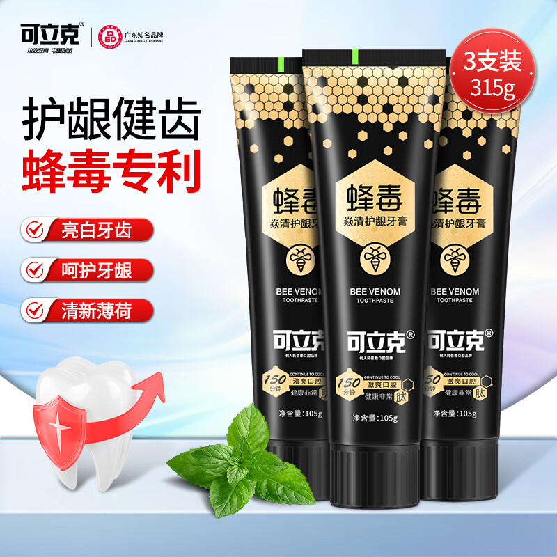 配图1