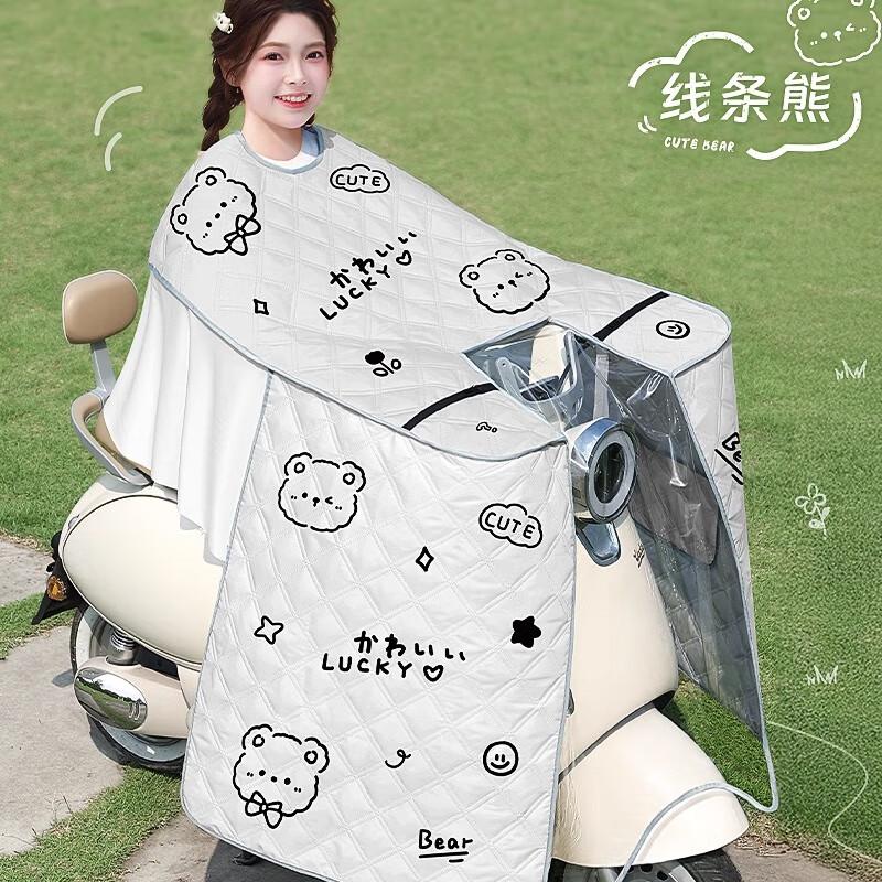 ڲ綯类ļȫ綯ɹַˮ¿ļͨ ++ɿۡҵͷ35.8Ԫ