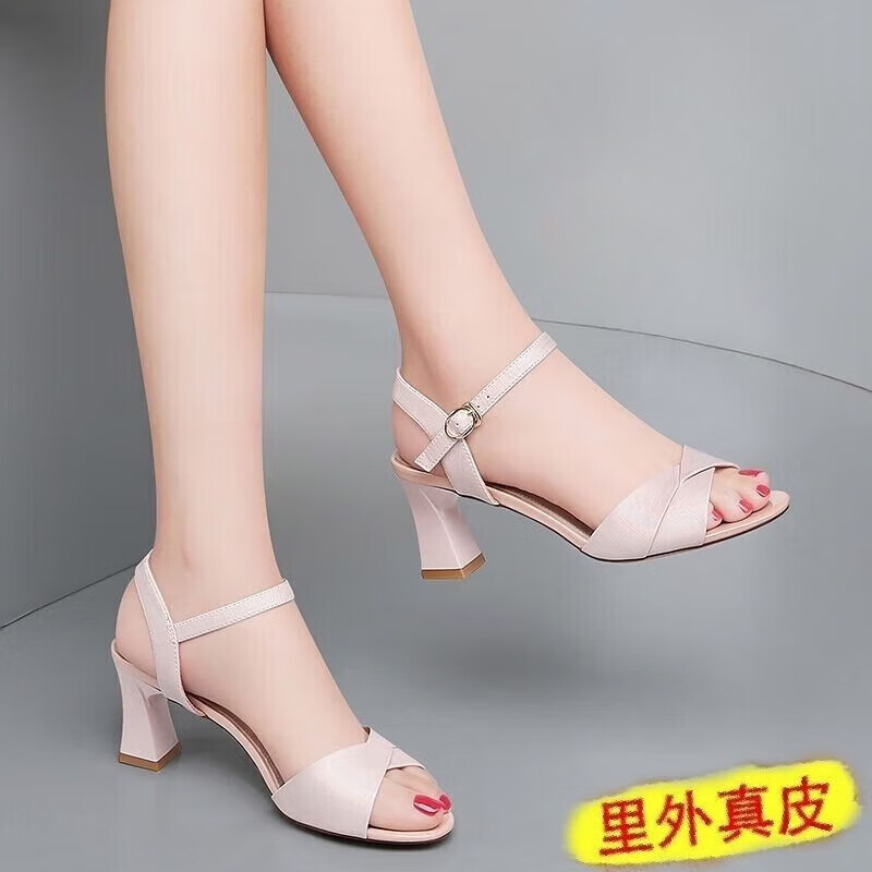 蜘蛛王（SPIDER KING）真軟皮配裙子涼鞋2025新款女鞋高跟鞋夏季百搭粗跟一字扣女 粉紅色 35