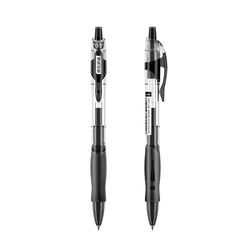 京东京造 顺滑按动中性笔 低阻尼速干签字笔水笔 商务办公学生刷题 0.5 黑色12支装JD1009
