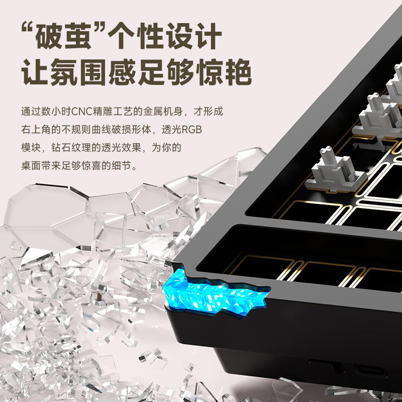 维咖(weikav)Stars21客制化机械键盘金属CNC铝坨坨三模蓝牙无线有线Gasket结构全键热插拔轴PAD数字小键盘 【Plus版】锦鲤红-白透红字-白玉轴