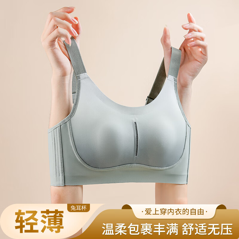 ������ Ůʿ�˶���£���´��������ո������أ���ѡ2���� 49.8Ԫ����24.9Ԫ/����