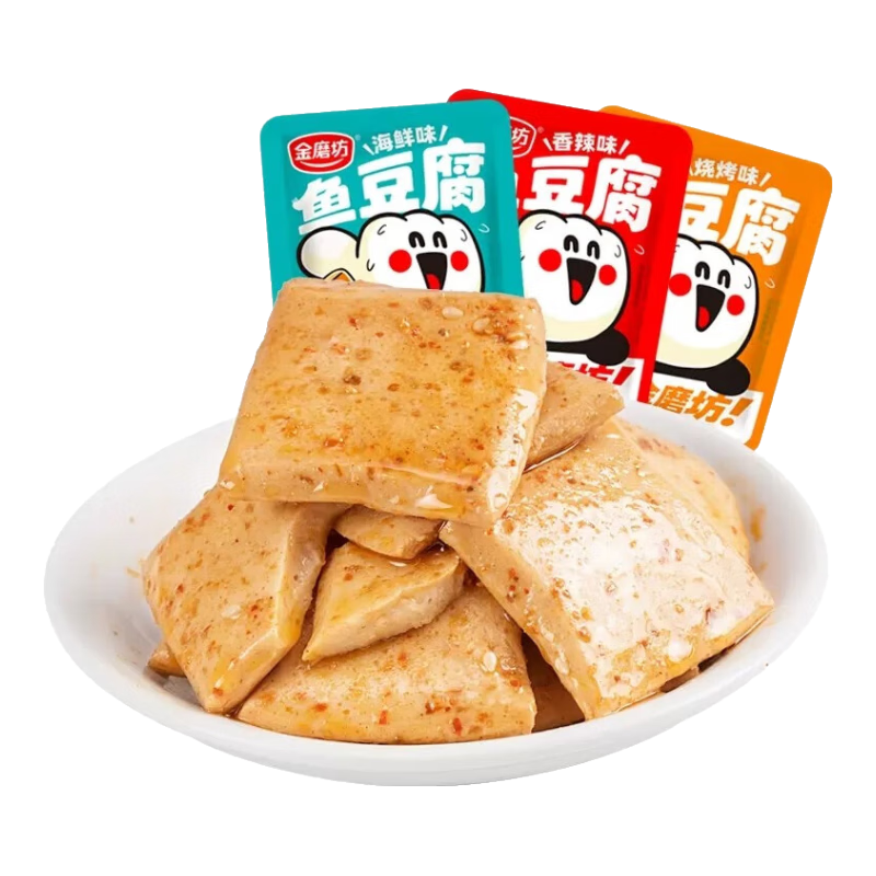 金磨坊魚豆腐20g香辣燒烤味小零食宿舍小吃豆干面筋豆制品 燒烤味20g*40包