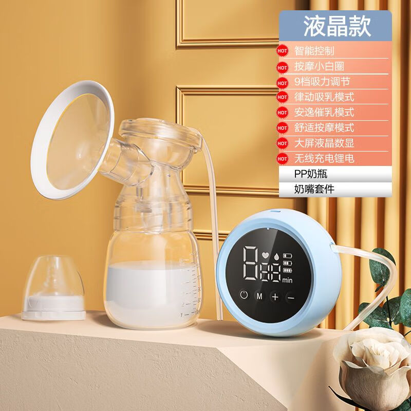 手动吸奶器选哪款比较好?这8款省力高效宝妈必备-图片3