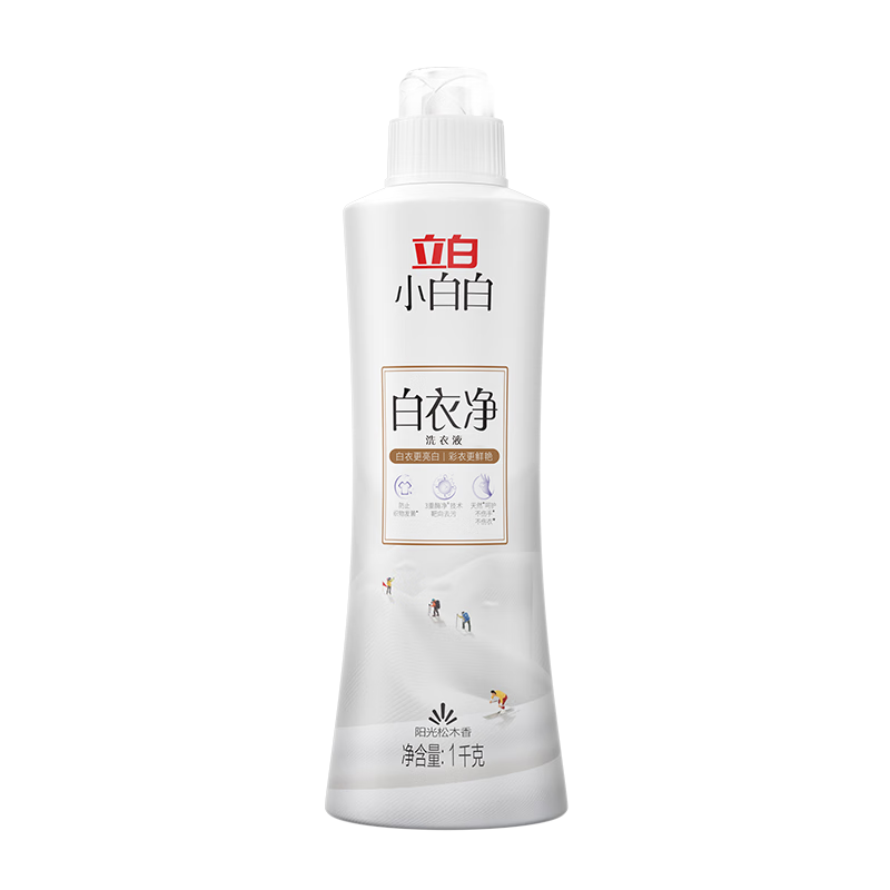 立白小白白增白专用洗衣液1kg 强力增白防发黄白衣校服衣领净强力去污