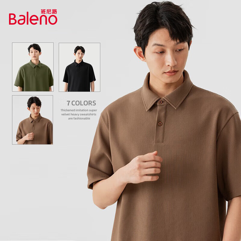 ����· ��ʿPOLO�� 