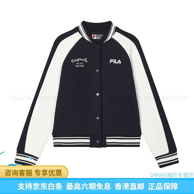 斐樂（FILA）ORIGINALE 時(shí)尚百搭舒適棒球服 女款 秘鏡藍(lán) 秘鏡藍(lán) M