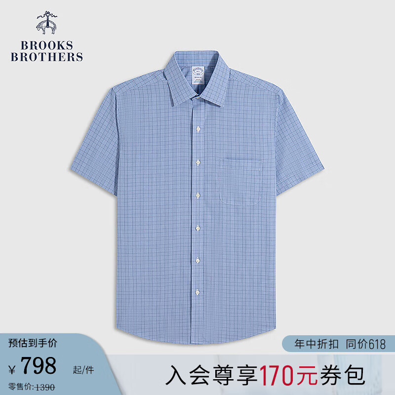 布克兄弟（BrooksBrothers）[100%棉]男士25夏新易打理口袋正装衬衫 4003-蓝色 M 15H