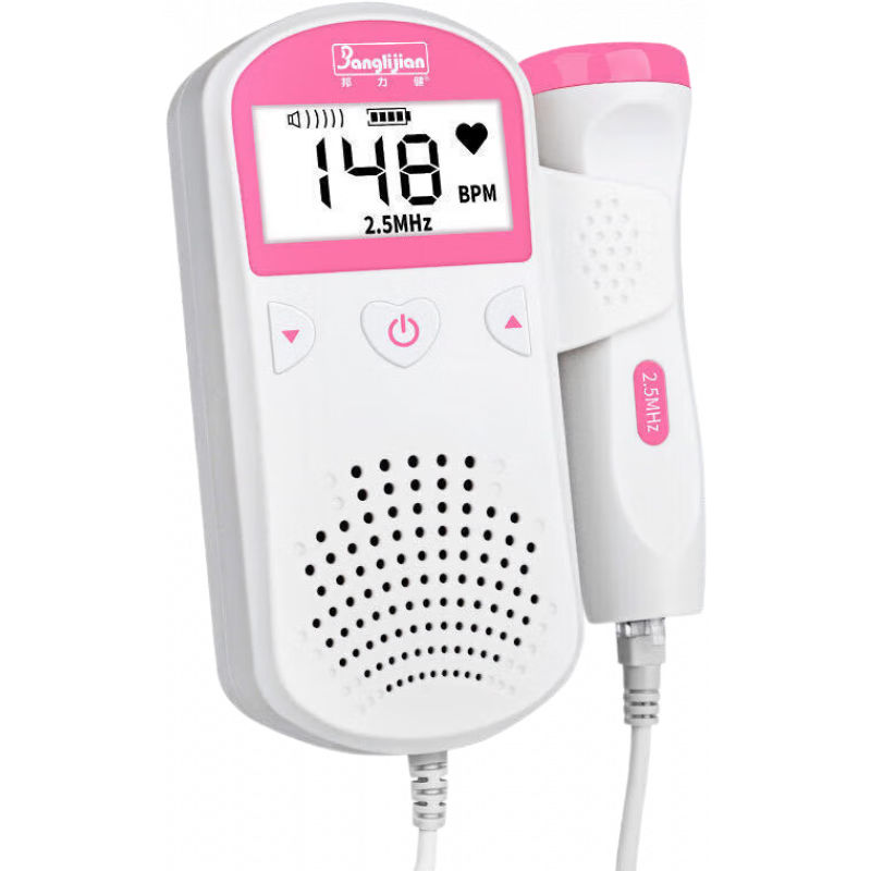 邦力健胎心儀 聽(tīng)胎心多普勒測胎心儀家用胎兒心跳孕 邦力健胎心儀(數字