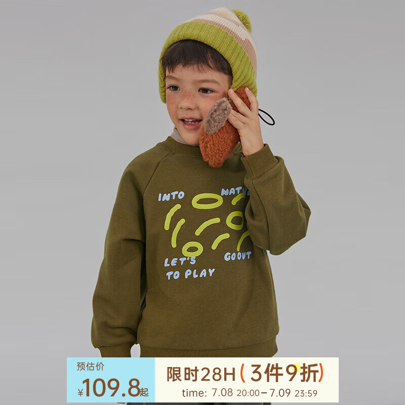 papa爬爬【粒粒絨】冬季兒童加絨衛(wèi)衣親子裝男女童發(fā)熱輕盈保暖 橄欖綠-衛(wèi)衣 100cm