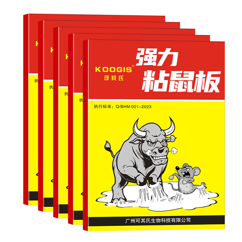 ���ڲ�����KOOGIS������ռճ����ų�ǿ����׽��մ������������ȫ�Զ�����һ�Ѷ� 18.8Ԫ