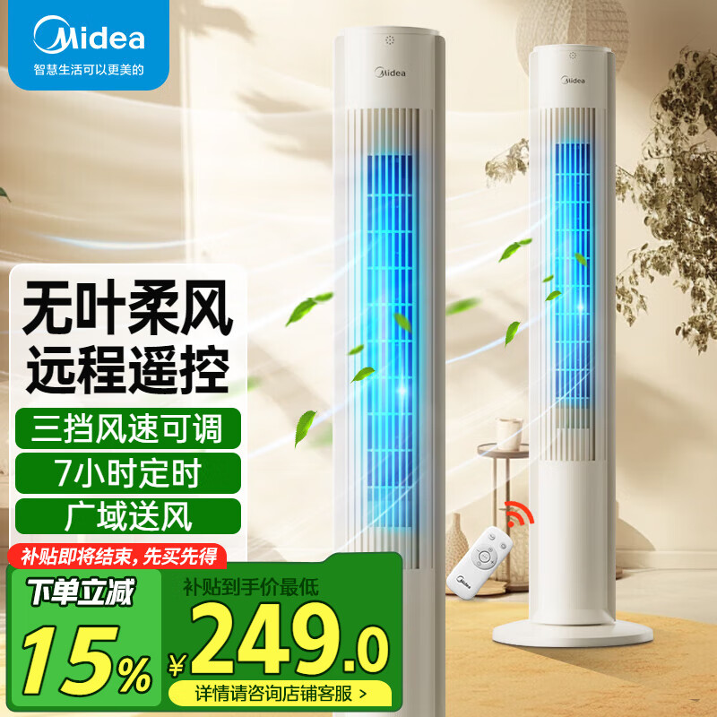 ���� ����� ZAH09MY24 ��Ҷ����