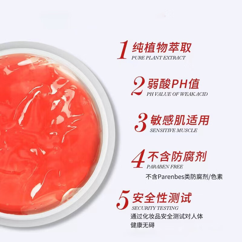 西域七草马膏官方原装非进口马油膏马栗按摩凝胶舒缓肌肉疲劳按摩 原装热感马膏500g*2瓶