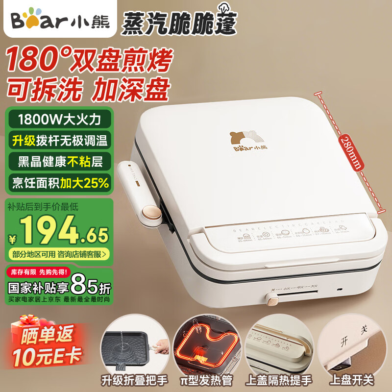 С�� ����� DBC-L18U1