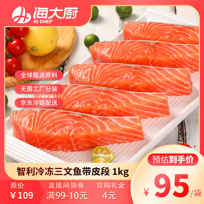 ����������䶳�������Ƥ�� ����2�� ���� ������������