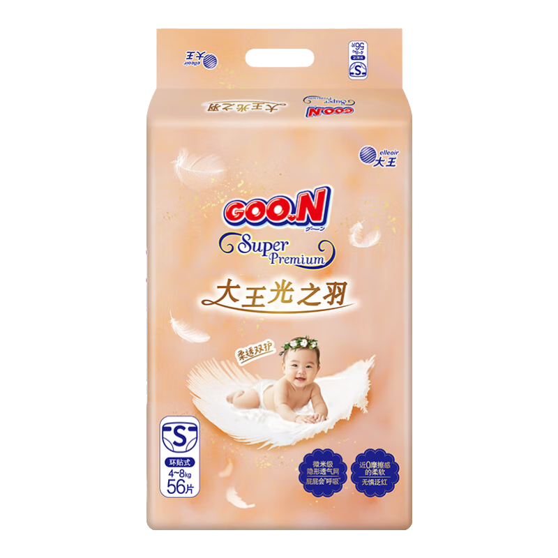 GOO.Nϵйֽ֮ Ӥ׶͸ʪ ļˬ ֽ S56Ƭ4-8kg