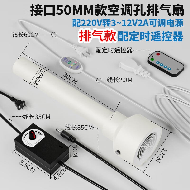 ���µ����׿յ����·�յ��·�����һ������׿յ����·�������Ⱦܾ��յ�������װ���������� ������-���ܾ�50mm���޼�����������+��ʱң��