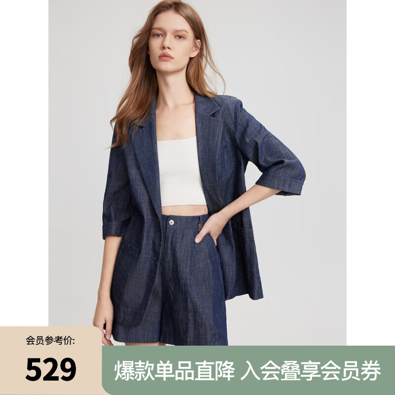 ELLE法式老錢風寬松西裝外套女2025夏季新款通勤風優(yōu)雅純棉西服 牛仔藍 L