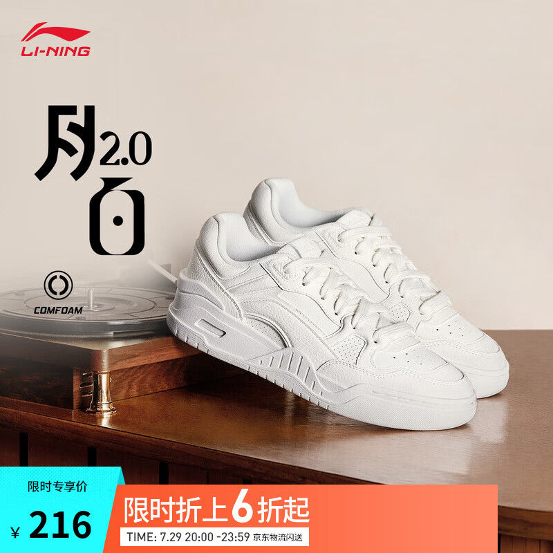 产品主图