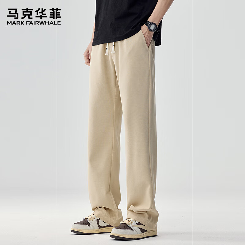 马克华菲男士休闲裤男夏季新款冰丝薄款直筒裤男生美式宽松阔腿卫裤子男裤