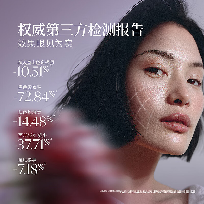 产品配图1