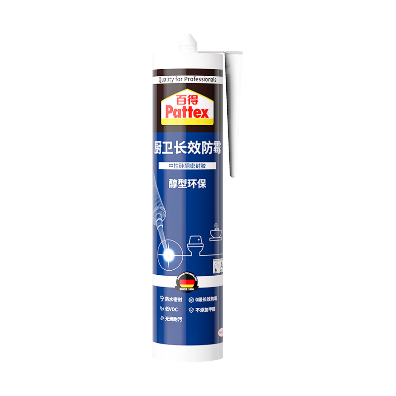 百得（Pattex）德国汉高玻璃胶14倍0级防霉密封胶马桶厨卫防水收封边胶美容半透