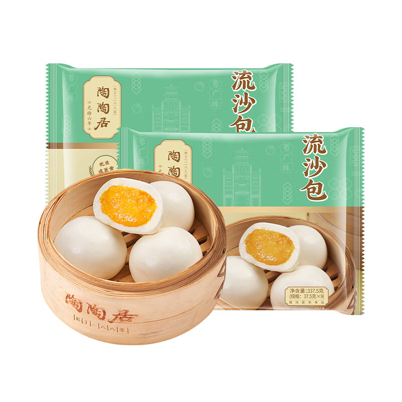 配图8