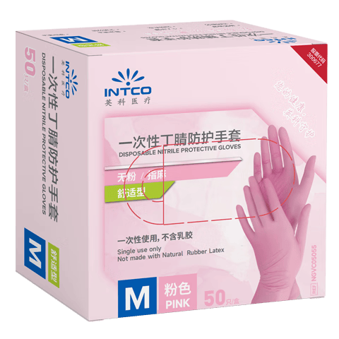 Ӣ��ҽ�� һ���Զ���������� ����ϴ�������� ��ɫ M�� 50֧װ 6.8Ԫ
