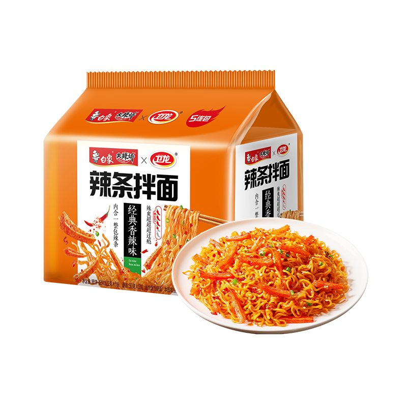 白象 方便面 大辣娇 卫龙联名辣条拌面大面筋辣条经典香辣味122g*5包