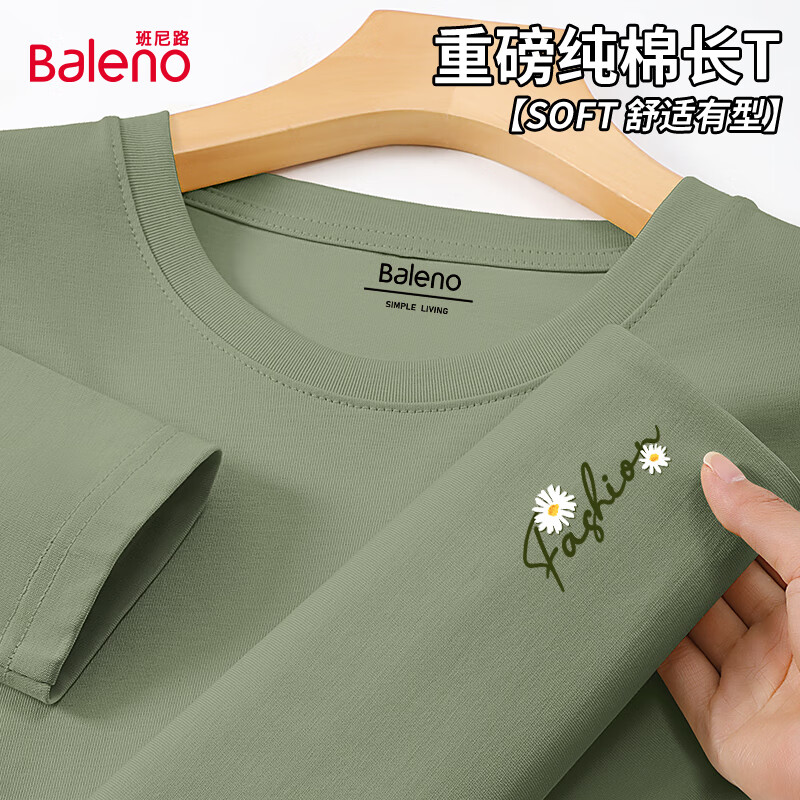 ���ڲ���������·��Baleno������t���д��＾�������´�������аٴ�����ذ�����Բ������ 39.9Ԫ