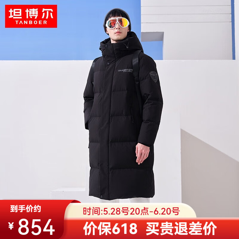 ̹�������̳�ͬ����޷����г��ůʱ��������ñ��������TA332779 ��ɫ 175/92A