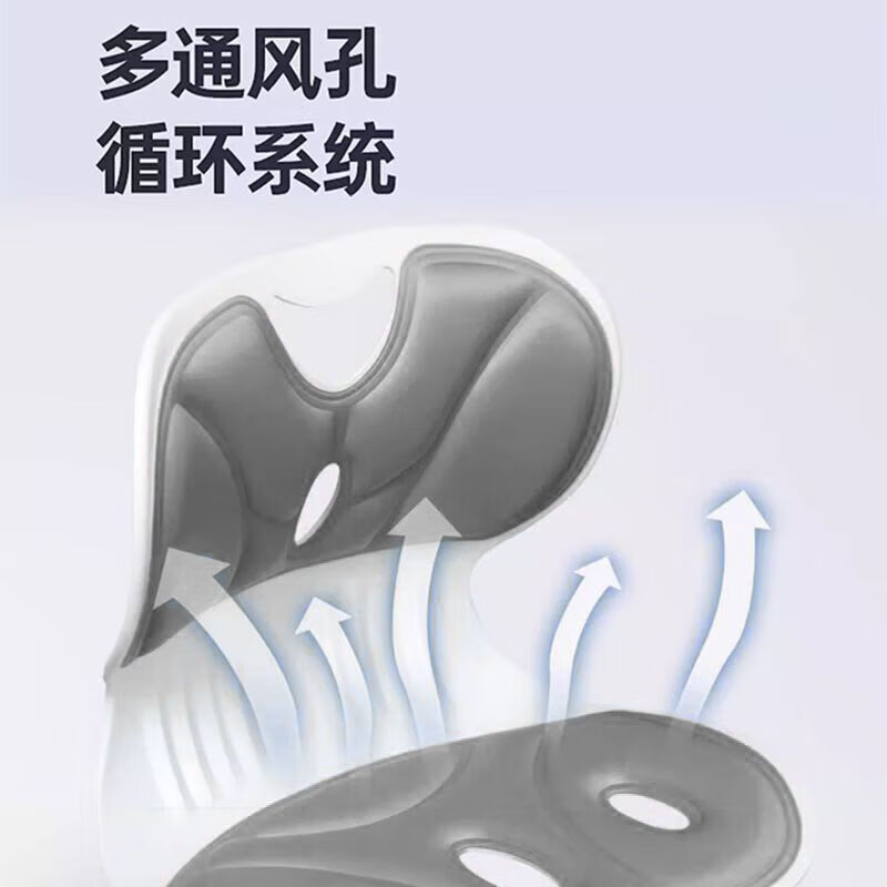 通用护腰坐垫 KUS护腰坐垫椅坐姿座椅子办公室久坐不痛神器美臀颈椎牵 银灰色【豪华款】透气设计护腰美臀