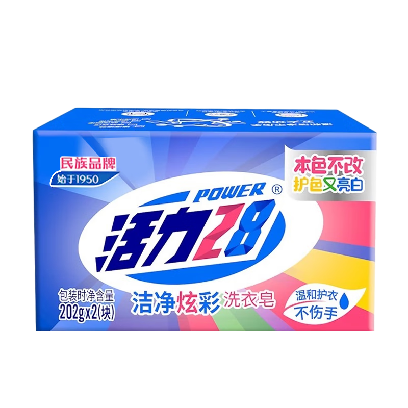 商品图片 4