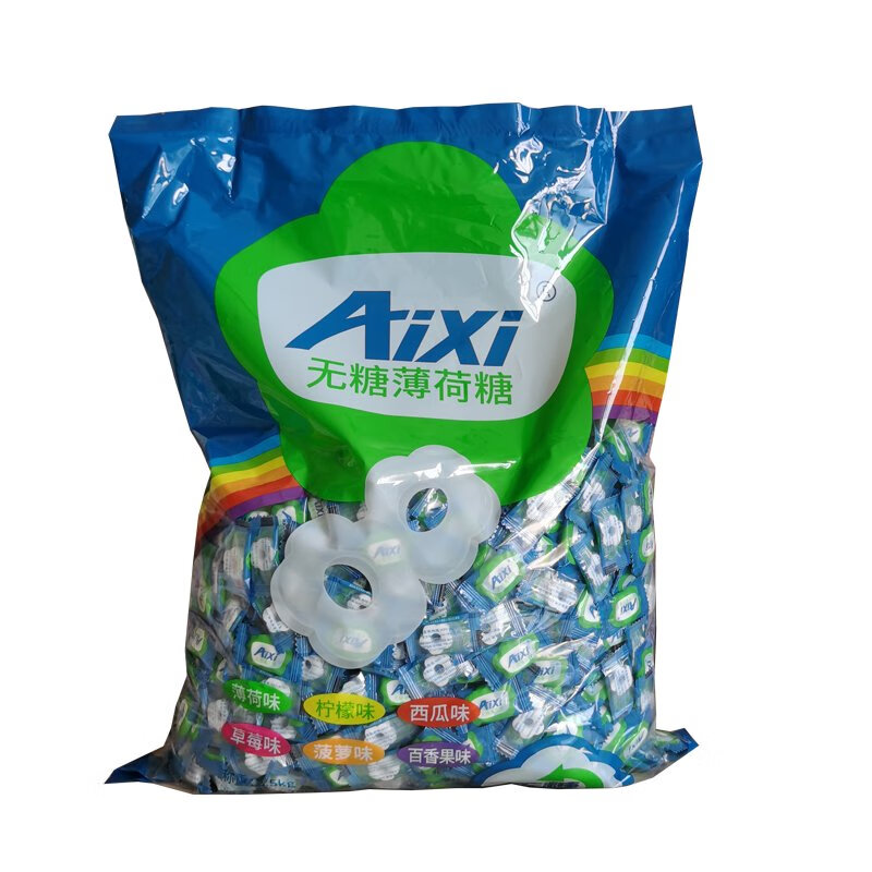 Aixi無糖薄荷糖清涼綠愛木糖醇老式糖果5斤多口味餐廳招待糖 薄荷味5斤