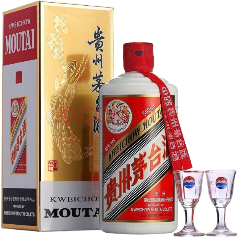 茅台飞天 酱香型白酒 53度 500ml 单瓶装【酒厂直供】