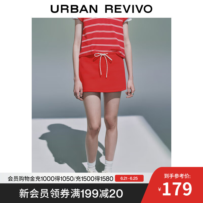 UR2025夏季新款女装休闲运动风抽绳超短款半裙UYU550042 朱红 S
