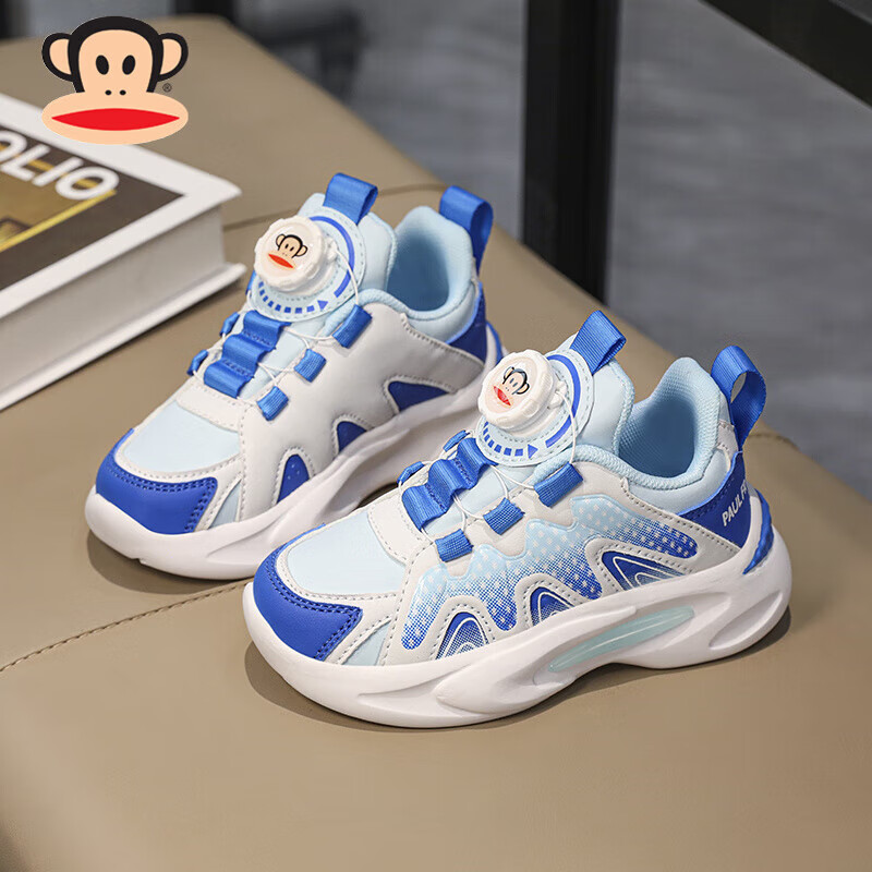 ������ͯ�˶�Ь���＾��ͯ�������Ь���д�ͯŮͯ��Ь������ĥ�ܲ�Ь ��/ǳ�� 26 ���ʺϽų�15.9)