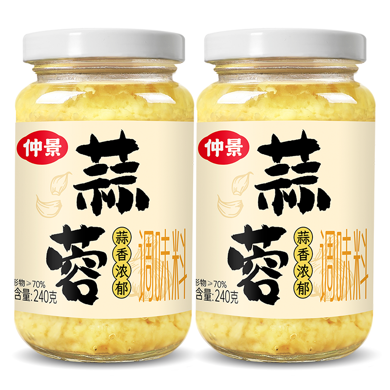 �پ� �н����ζ�� 240g��2ƿ13.76Ԫ