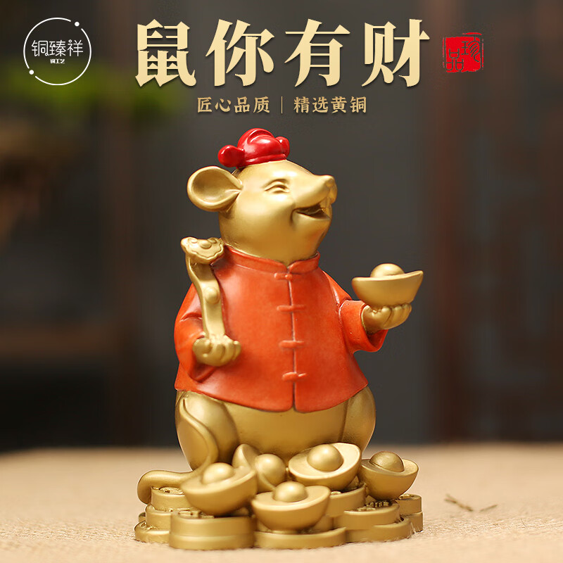 属相运势今日十二生肖运势(属相运势今日十二生肖运势解析)