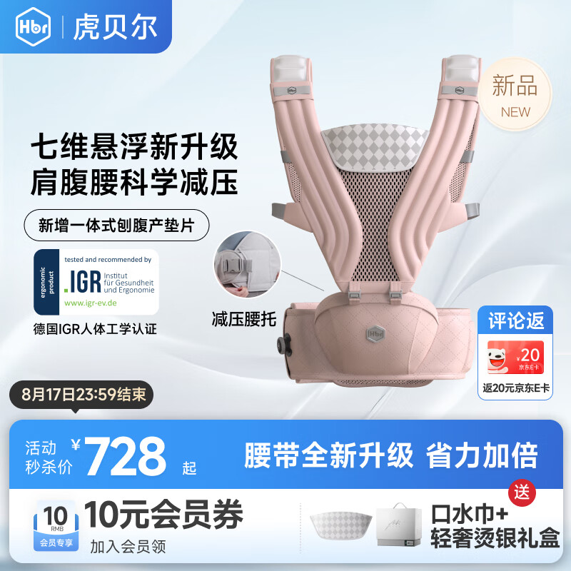 ��������HBR��AirMax������ѹӤ�����ʱ�������һ��������ļ��������� �ƾ���