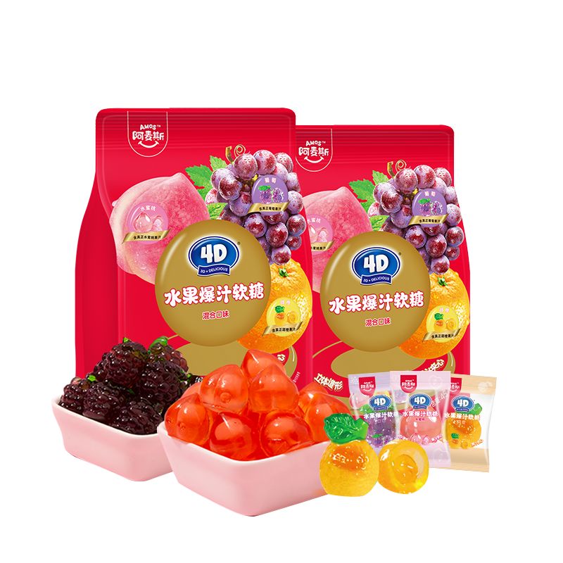 阿麦斯（amos）阿麦斯amos4d爆浆爆汁软糖水果果汁夹心圣诞节糖果零食儿童礼物 2袋450g水果爆汁软糖 混合口味