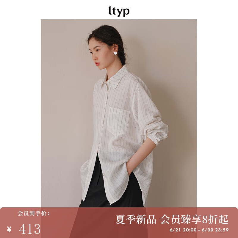 旅途原品ltyp 亚麻棉条纹衬衫 文艺时尚休闲百搭薄款衬衣上衣女夏 杏底黑条 L